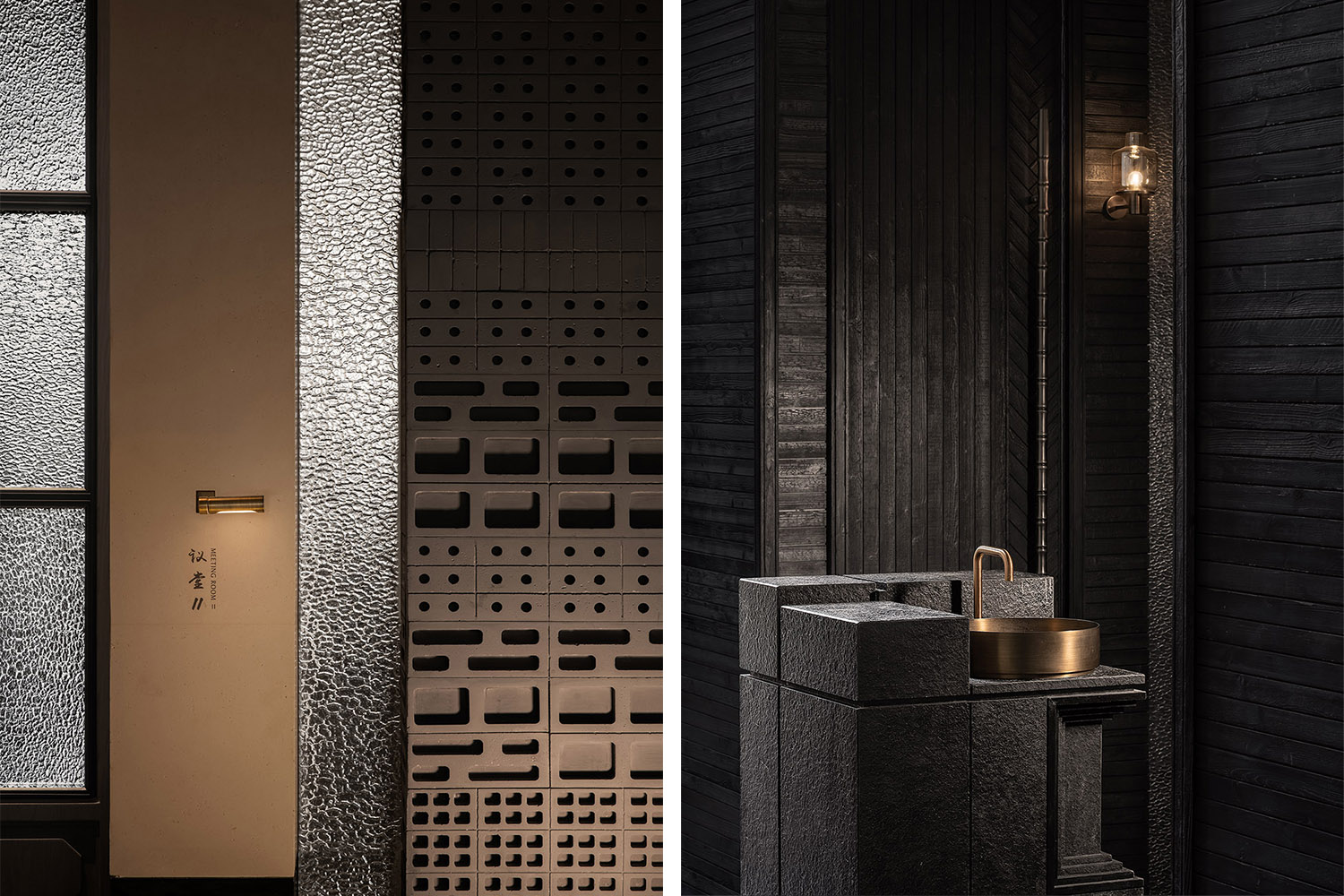 成都·木棉花精品酒店設計欣賞 成都·木棉花精品酒店設計欣賞