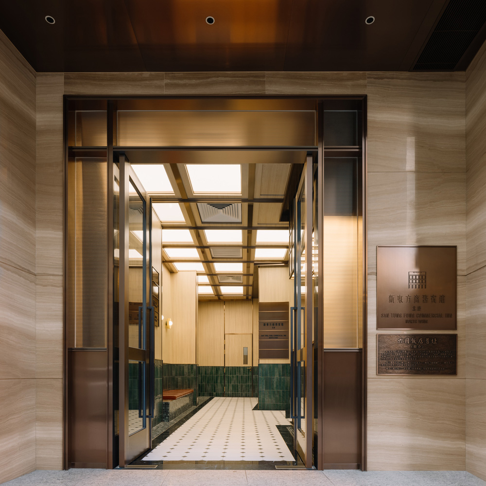 澳門·六國(guó)飯店改造之“新東方商務(wù)賓館”酒店設(shè)計(jì) 澳門·六國(guó)飯店改造之“新東方商務(wù)賓館”酒店設(shè)計(jì)